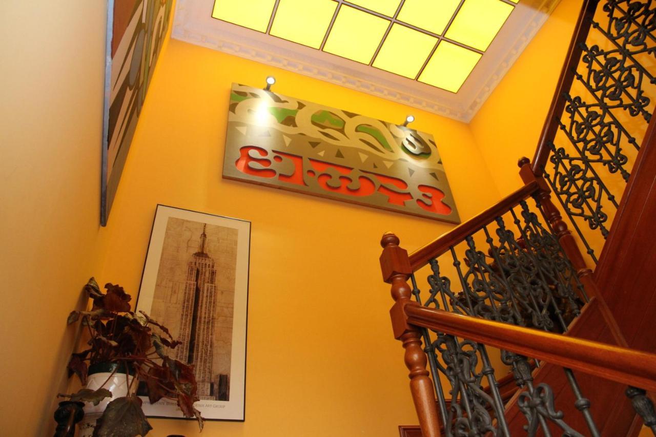 Posada Casa De Don Guzman Vega de Pas Bagian luar foto